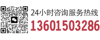 罗卡维
